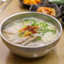 제주고기국수 이미지