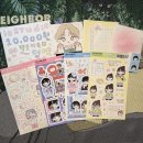 스튜디오미묘 이미지