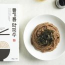 쌀국수공방