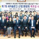 신정2동 마을문고 이미지