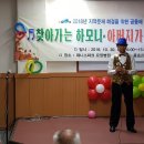 파크병원 이미지
