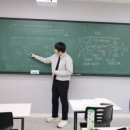 마스터수학과학학원