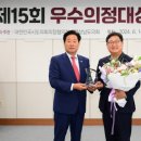 원대한의원 이미지