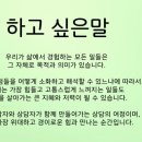 새별인력