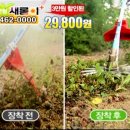 새롬광고 이미지