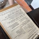 그린하우스 | 치앙마이 숙소 조식 솔직후기, 그린타이거하우스 커피 맛집