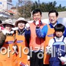 사랑가득의원 이미지