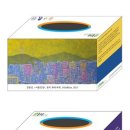 에이블 유통 이미지