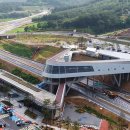 동홍천휴게소 이미지