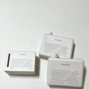 주식회사 토드비 | 아기세탁세제 추천 바바디토