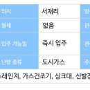 다산세천2 네이버블로그