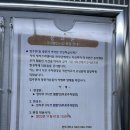 서울더본피부과의원 이미지