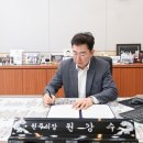 원주지역 노동조합 이미지