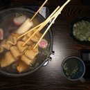 삼칠이PC 이미지