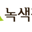 우리집장터