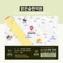 인동가산로 이미지