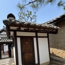 구연정 | 창녕 성씨 고가와 품격있는 삶