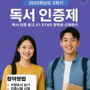 소양도서관 이미지