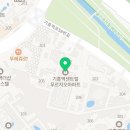 강남효약국 이미지