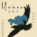 성결대학교 이미지