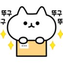 아로마앤허브 이미지