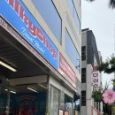 여수점 밀키샵 여수도넛 여수카페추천 🍰