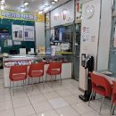 에이스유치원 | [공지] 김해 초등학생 휴대폰 구매 후기 ✨ 에이스모바일김해점에서 입학 선물 준비