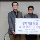 (유)대건냉동이엔씨 이미지