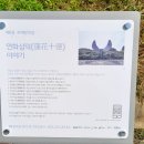 성호로8길 이미지