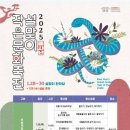 문화 이미지