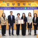 차의과학대학교 이미지