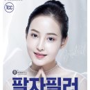 미케이의원 이미지