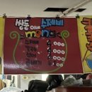 장성종합시장 이미지