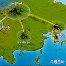 원명수산 이미지