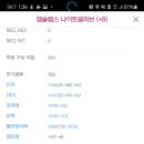 크크PC방 이미지