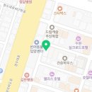 경기도 수원시 팔달구 인계로94번길 29 (인계동) 이미지