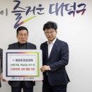 파인트리 이미지