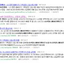 조은커뮤니케이션 이미지