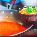 순복이국밥