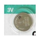 영신전기 이미지