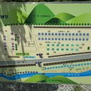 원두막캠프 이미지