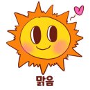 비버스바베큐