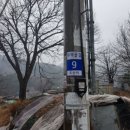 두산3리경로당 이미지