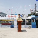 모도