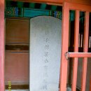 가릉주차장 이미지