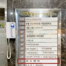 감성카페에 온 듯한 힐링 공간, 대전 둔산동미용실 온소헤어 손상모발케어 마키사키 클리닉 후기