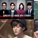 K7 노래연습장 이미지