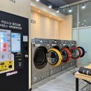 한신세탁 이미지