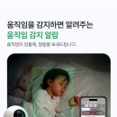 씨앤솔루션 이미지