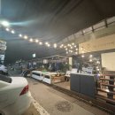 140호상회 이미지